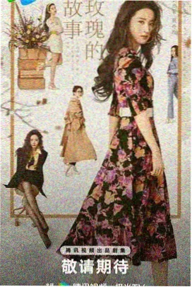 女篮比赛直播 团队传球集锦