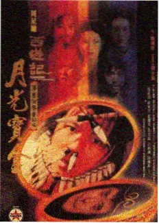 女篮亚洲杯赛程 半决赛日本对阵韩国