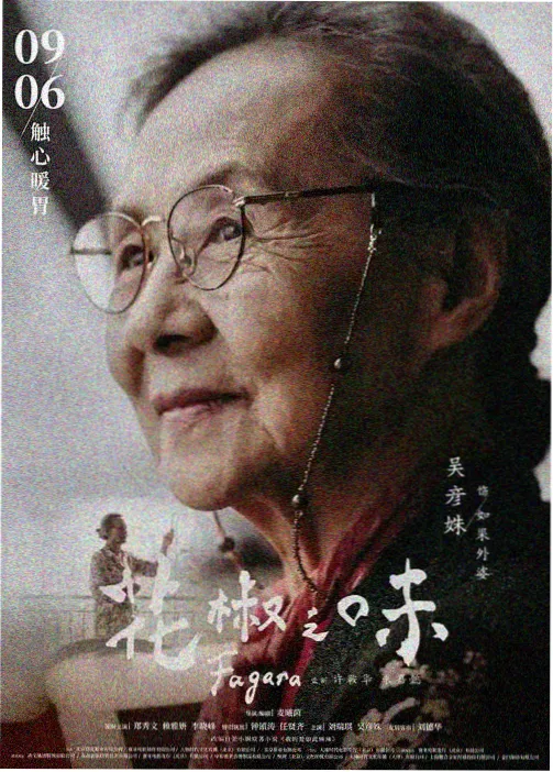 女篮世界杯预选赛 法国对阵塞尔维亚直播