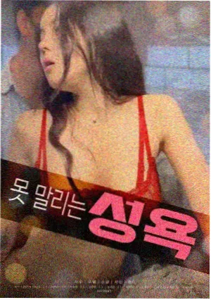 女篮比赛回放 WCBA总决赛第三场