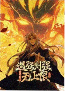 女篮亚洲杯回放 中国对阵新西兰