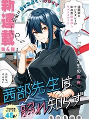 女篮比赛直播 绝杀战术集锦